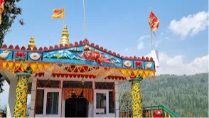 Hanuman Tok